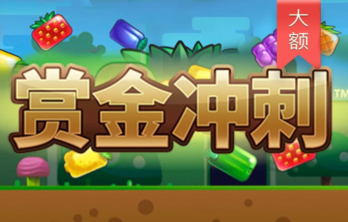 b体育sports下载