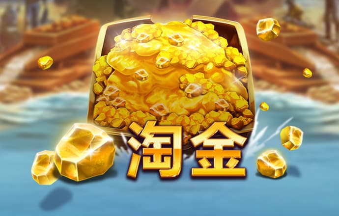 米乐|米乐·M6(中国)官网