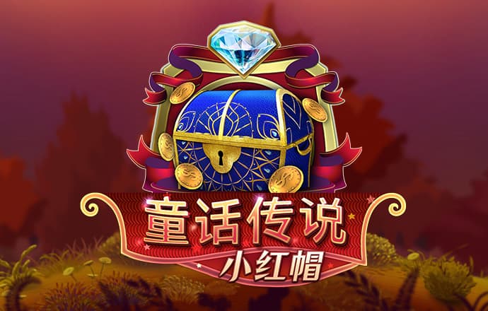 emc全站app官方